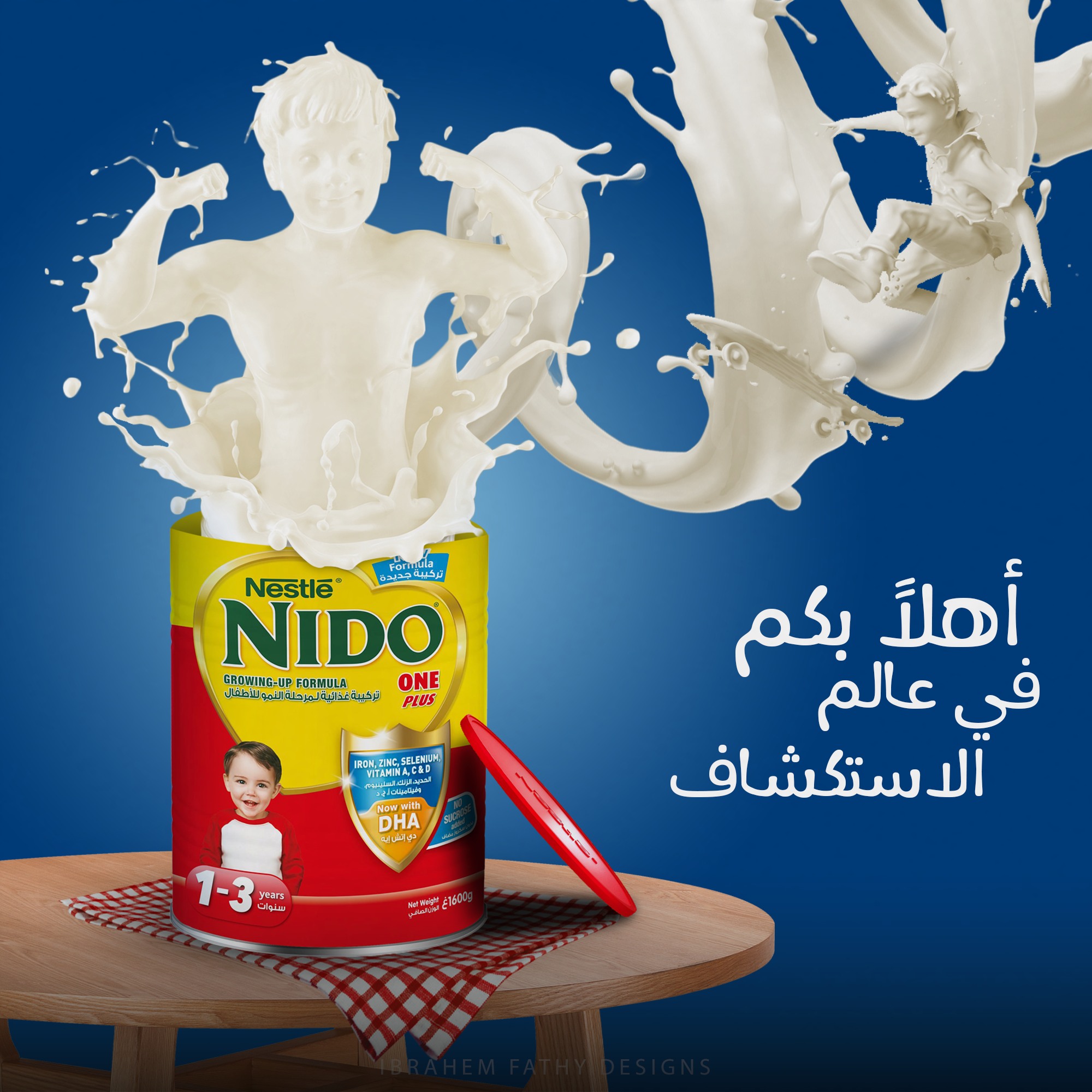 تصميم سوشيال ميديا لشركة عطور الوادي للاستيراد والتصدير للمواد الغذائية - صورة 4