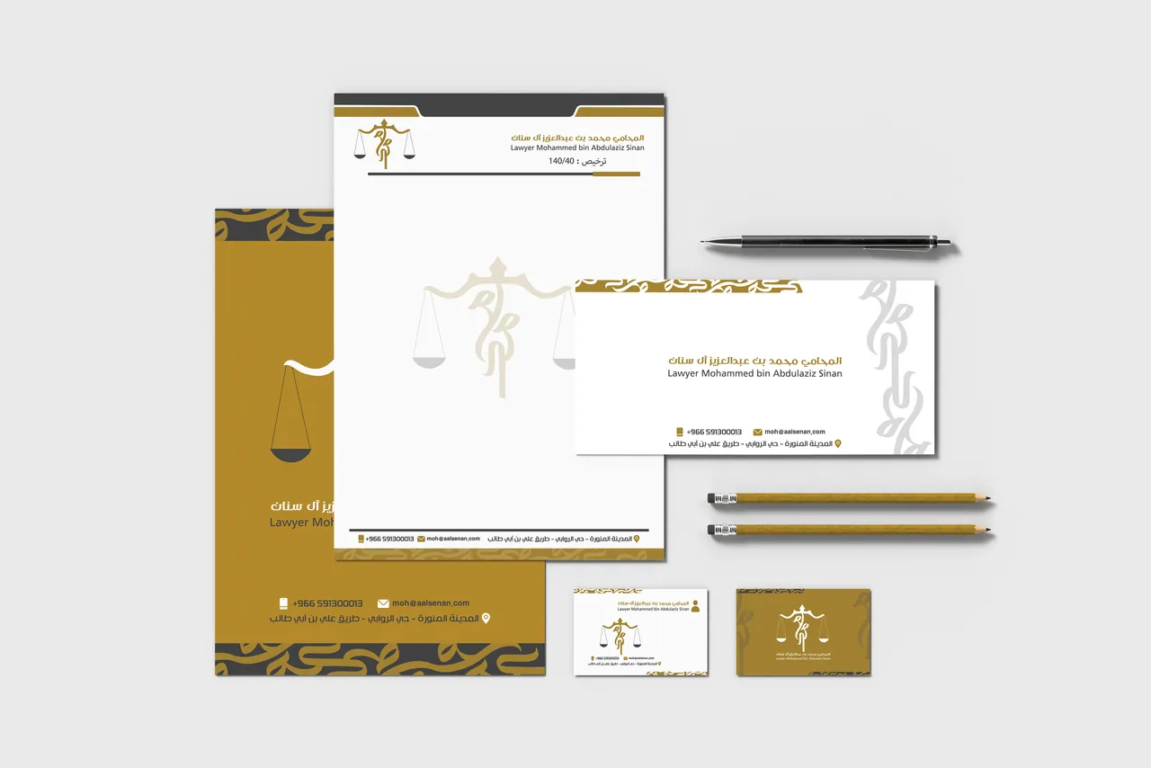 تصميم هوية بصرية متكاملة تعكس الثقة والاحترافية لمكاتب المحاماة من خلال تفاصيل دقيقة وأسلوب عصري - صورة 1