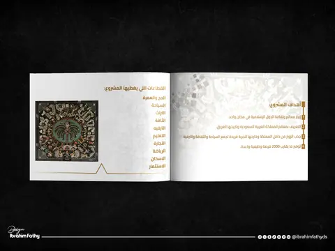 صورة 4