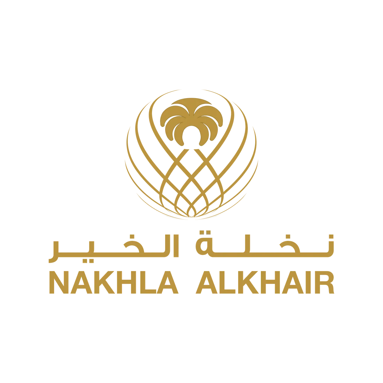 تصميم هوية بصرية لمشروع بحجم عالم… هذا ما قدمته في "نخلة الخير" ضمن رؤية المملكة العربية السعودية 2030 - صورة 8