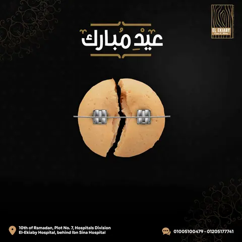 صورة 2