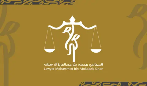 صورة 8