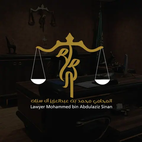 صورة 6