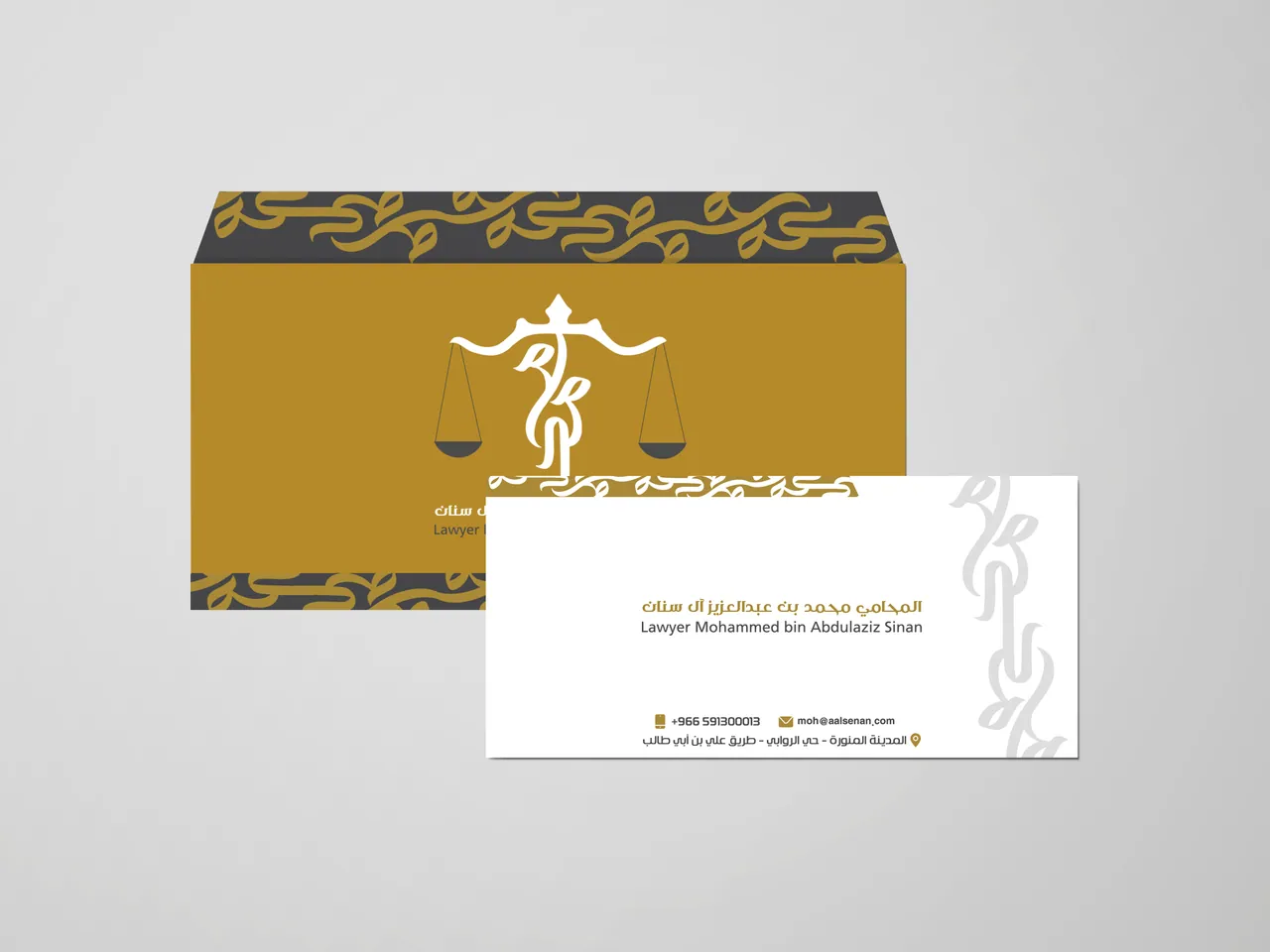 تصميم هوية بصرية متكاملة تعكس الثقة والاحترافية لمكاتب المحاماة من خلال تفاصيل دقيقة وأسلوب عصري - صورة 7