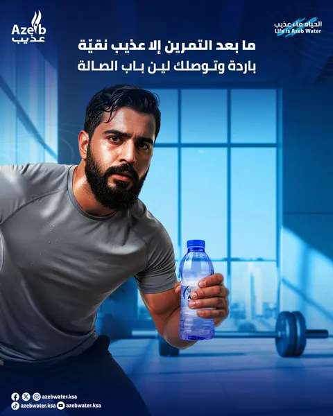 صورة 10