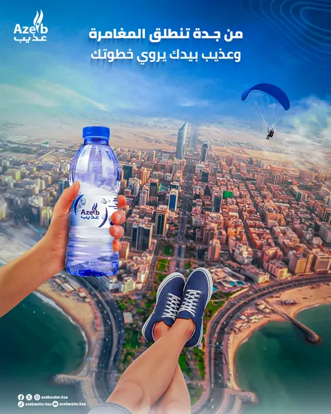 صورة 11