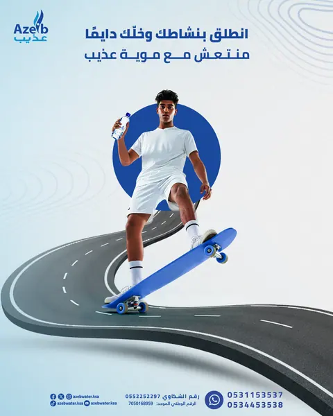 صورة 13