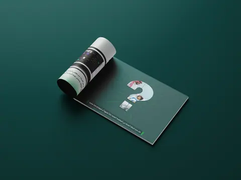 صورة 5