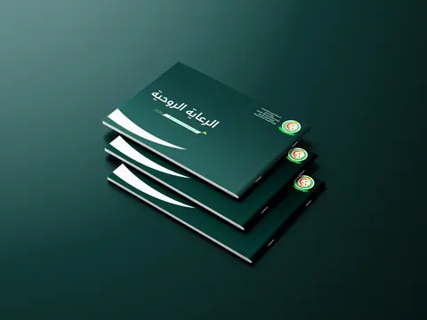 صورة 6
