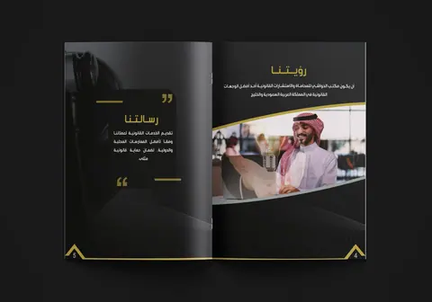 صورة 4