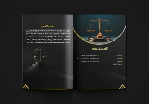صورة 2