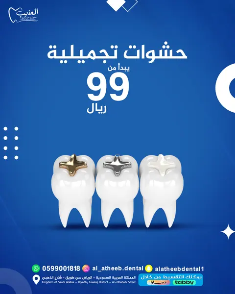 صورة 7