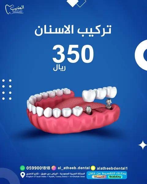 صورة 5