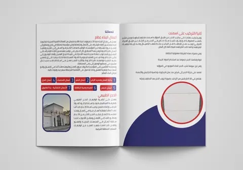 صورة 4