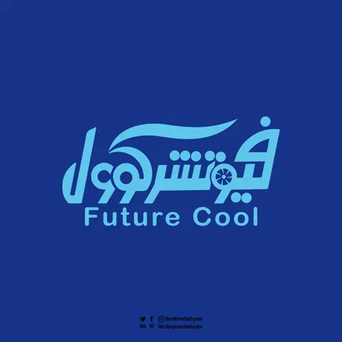 صورة 3