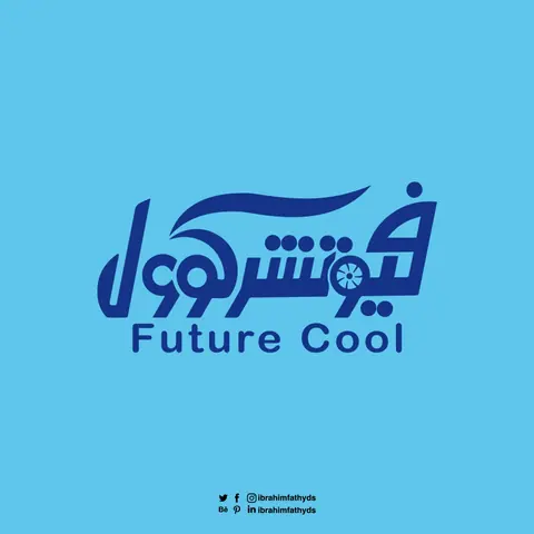 صورة 2