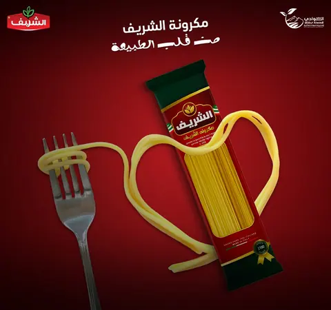 صورة 9