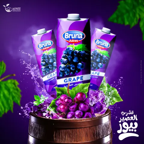 صورة 3