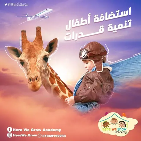 صورة 5
