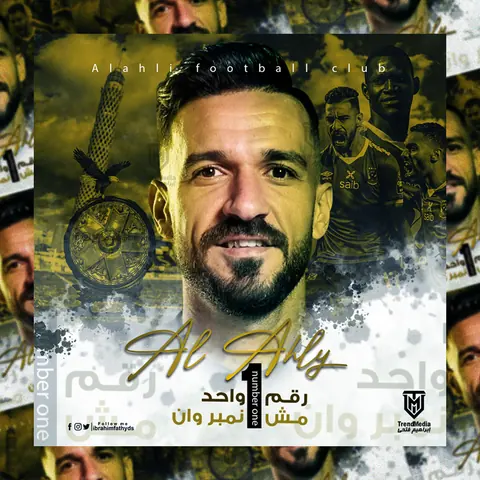 صورة 2