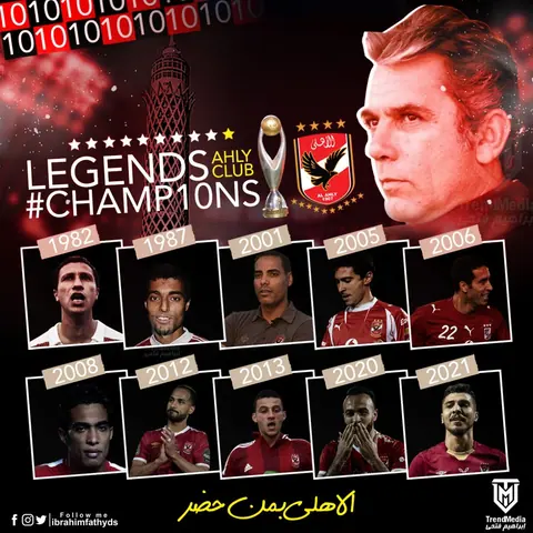 صورة 6