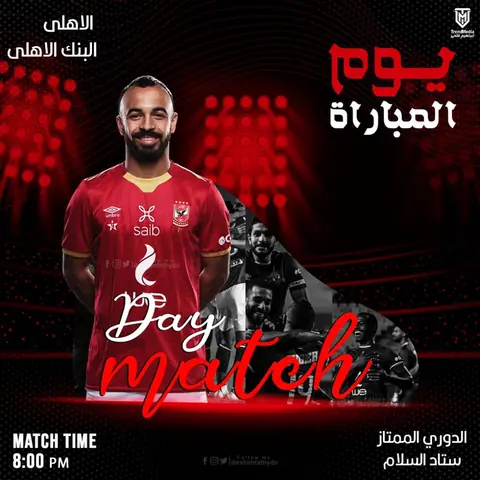 صورة 16