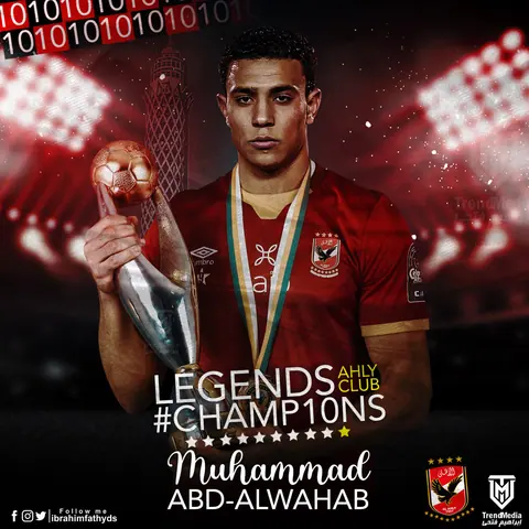 صورة 5