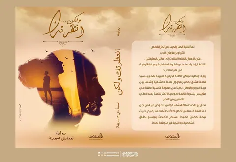 صورة 2