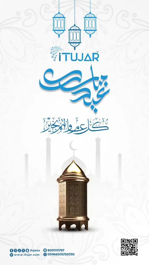 صورة 11