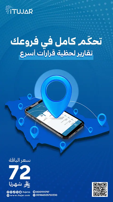 صورة 5
