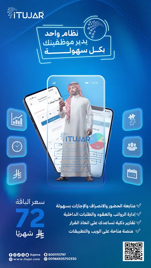 صورة 7