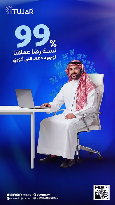 صورة 3