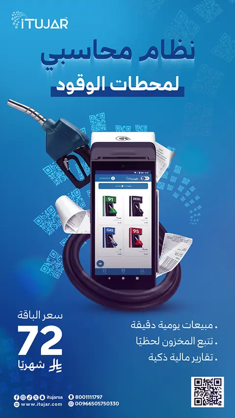 صورة 4
