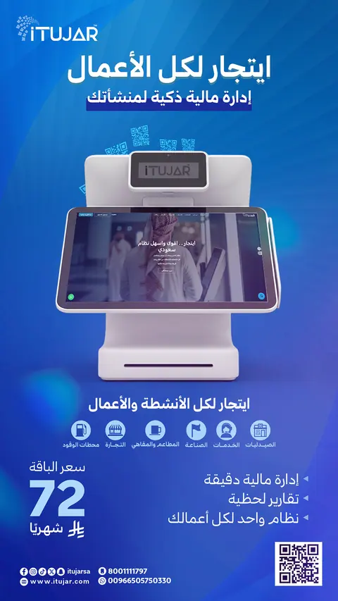 صورة 10